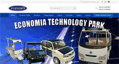Desktop Screenshot of economia.com.pk